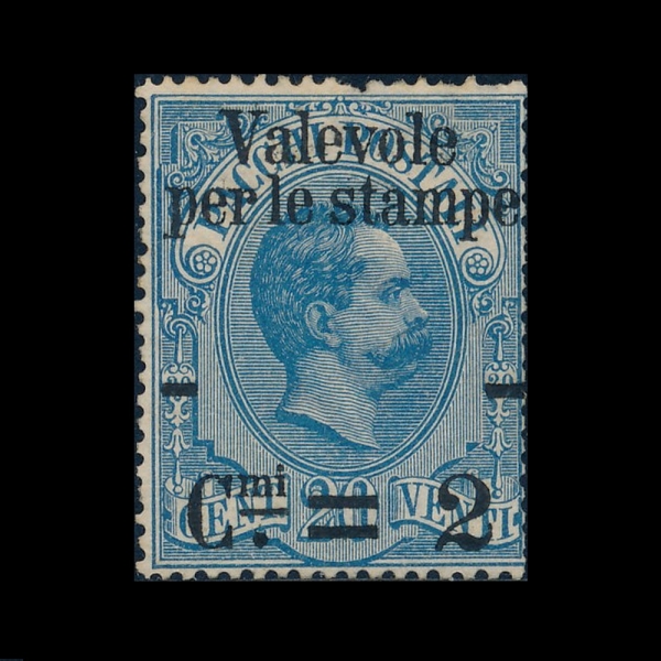 ITALIA(��Ż����)-#59-2c on 10c-KING HUMBERT I(�򺣸�Ʈ 1�� ����)-1890��