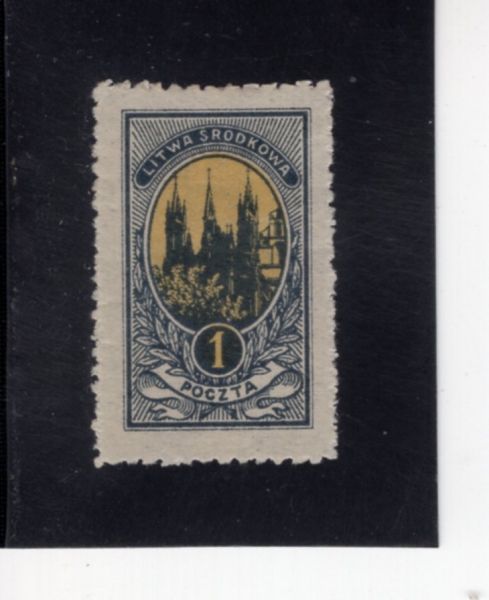 CENTRAL LITHUANIA(�߾� �����ƴϾ� ��ȭ��)-#35-1m-ST. ANNE\