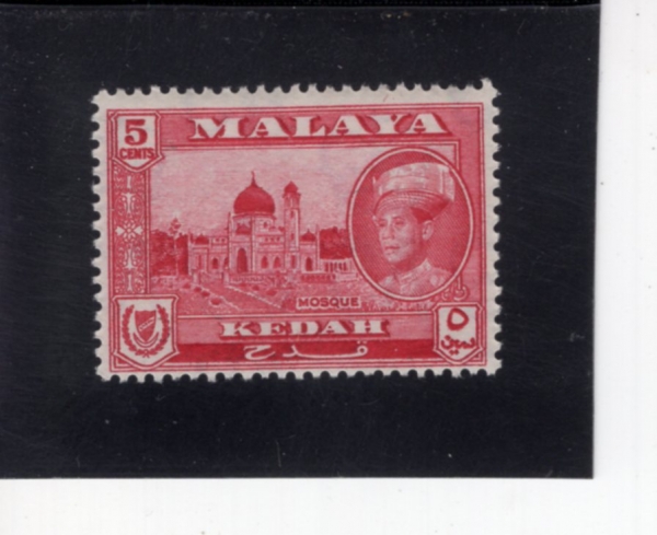 MALAYA-KEDAH(�ɴ�)-#486-5c-MOSQUE(���)-1957��