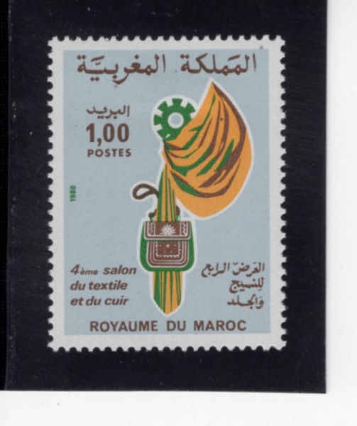 MOROCCO(�����)-#456-1d-CLOTH AND LEATHER GOODS(�Ƿ��� ���� ��ǰ)-1980.5.31��