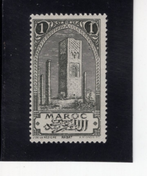 FRENCH MOROCCO(������� ������ ��ȣ��)-#90-1c-TOWER OF HASSAN, RABAT(�ϻ� Ÿ��)-1923��