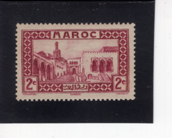 FRENCH MOROCCO(������� ������ ��ȣ��)-#125-2c-OLD TREASURE HOUSE AND TRIBUNAL, TANGIER(�� ����â��, ������ ����)-1933��