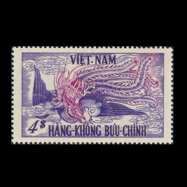 VIET NAM(��Ʈ��)-#C10-4pi-PHOENIX(�һ���)-1955.9.7��