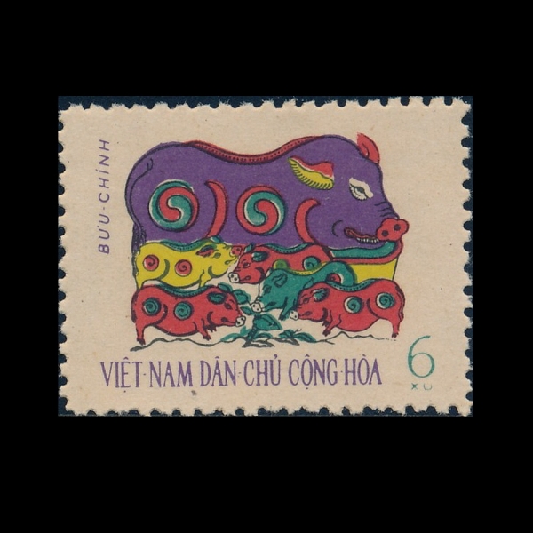VIET NAM, DEMOCRATIC REPUBLIC(��Ʈ�� ���ְ�ȭ��)-#186-6xu-SOW, PIGLETS(����, ���� ����)-1962.1.16��