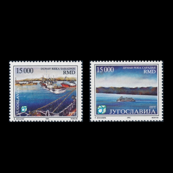 YUGOSLAVIA(����������)-#2221~2(2��)-SHIP AND RIVER(����, ��)-1993.10.20��