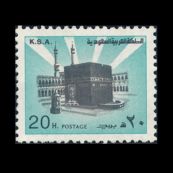 SAUDI ARABIA(����ƶ���)-#694-20h-HOLY KA\