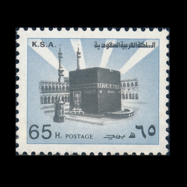 SAUDI ARABIA(����ƶ���)-#703-65h-HOLY KA\