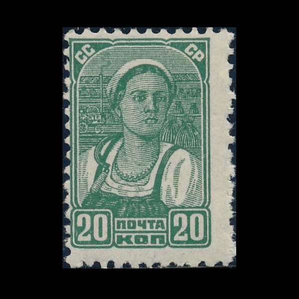 RUSSIA(���þ�)-#617-20k-FARM WORKER(���� �뵿��)-1937��