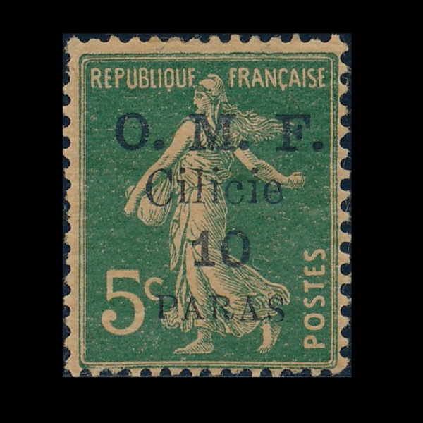 CILICIA(ų��Ű��)-#117-5pa on 2c-SOWER(�� �Ѹ��� ���)-1920��