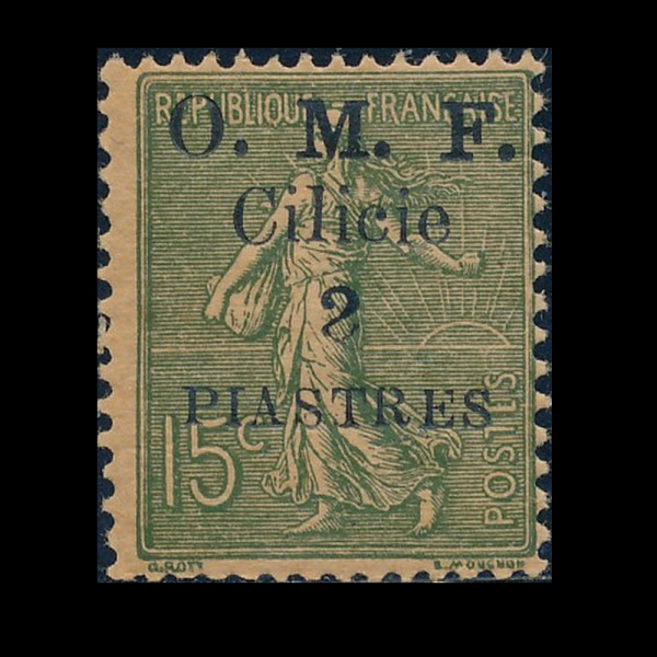 CILICIA(ų��Ű��)-#123-2pi on 15c-SOWER(�� �Ѹ��� ���)-1920��