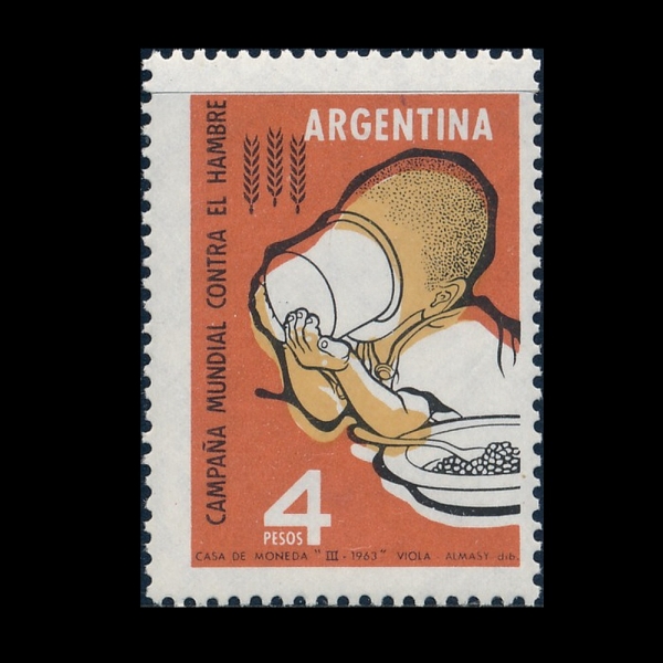 ARGENTINA(�Ƹ���Ƽ��)-#746-4p-CHILD DRAINING CUP(��̿� ��� ��)-1963.4.6��