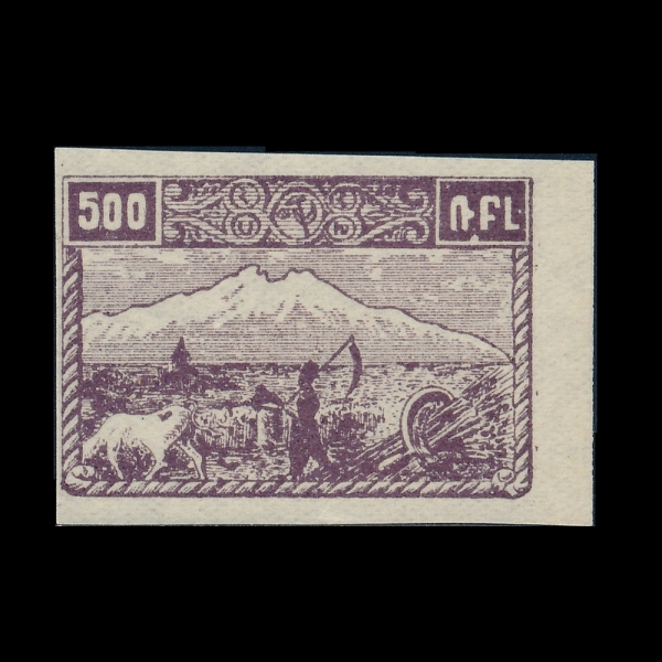 ARMENIA(�Ƹ��޴Ͼ�)-IMPERF-#286-500r-MT. ALAGOZ AND PLAIN OF SHIRAK(�˶���� ��, �ö� ���)-1921��
