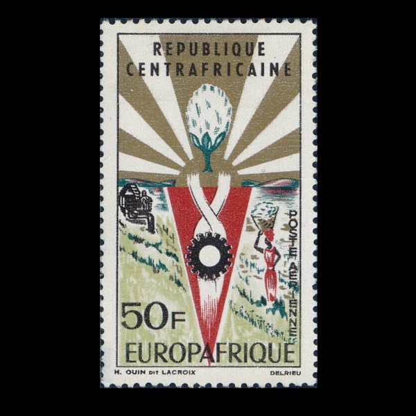 CENTRAL AFRICAN REPUBLIC(�߾Ӿ�����ī ��ȭ��)-#C31-50fr-TRACTOR, COTTON PICKER, COTTON, SUN AND EMBLEM(Ʈ����, ��ȭ ����, �¾�)-1965.11.7��
