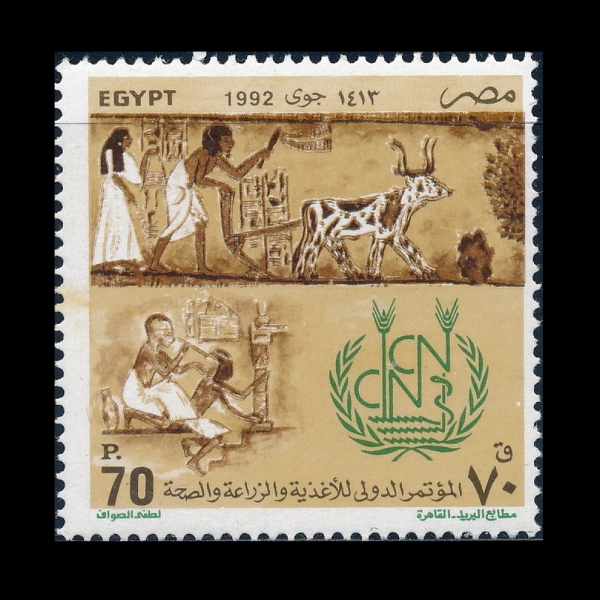 EGYPT(����Ʈ)-#1498-70p-INTL. CONFERENCE ON FOOD, AGRICULTURE AND WORLD HEALTH(���� �ķ� ��� ���� ���� ȸ��)-1992.10.24��