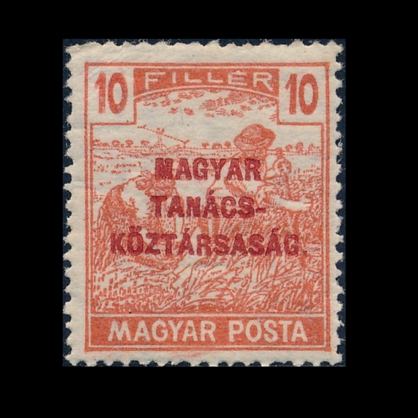 HUNGARY(�밡��)-#208-10f-HARVESTING(��Ȯ)-1919.7.21��