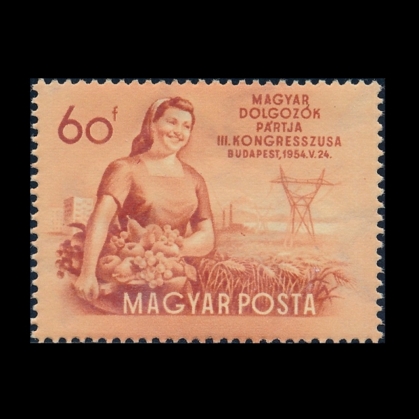 HUNGARY(�밡��)-#1084-60f-FARM WOMAN WITH FRUIT(������ �� ���� ����)-1954.5.24��