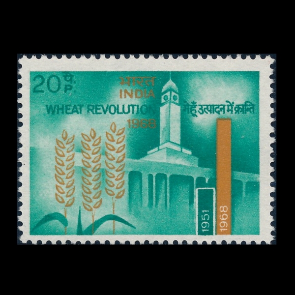 INDIA(�ε�)-#468-20p-WHEAT AND INDIAN AGRICULTURAL RESEARCH INSTITUTE(��, �ε� ���������)-1968.7.15��