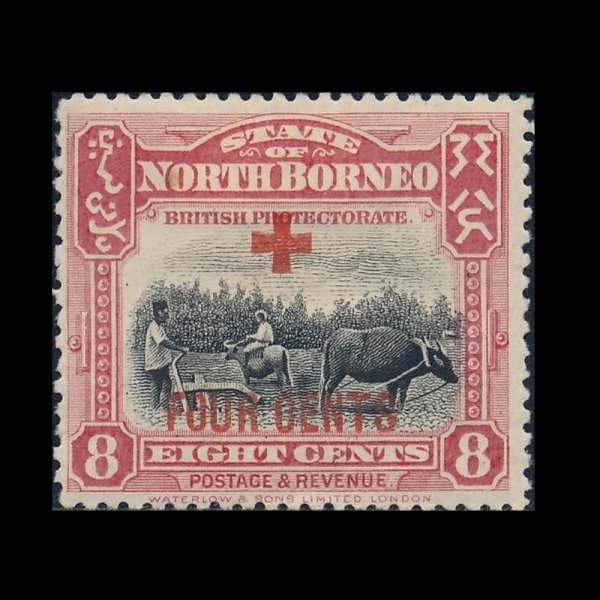 NORTH BORNEO(�Ϻ����׿�)-#B37-8+4c-NATIVES PLOWING(���)-1918��