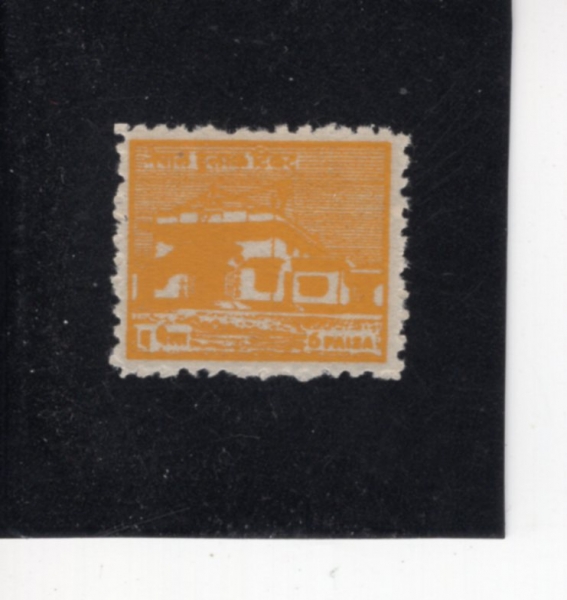 NEPAL(����)-#102-6p-LUMBINI TEMPLE(���� ���)-1958.12.10��