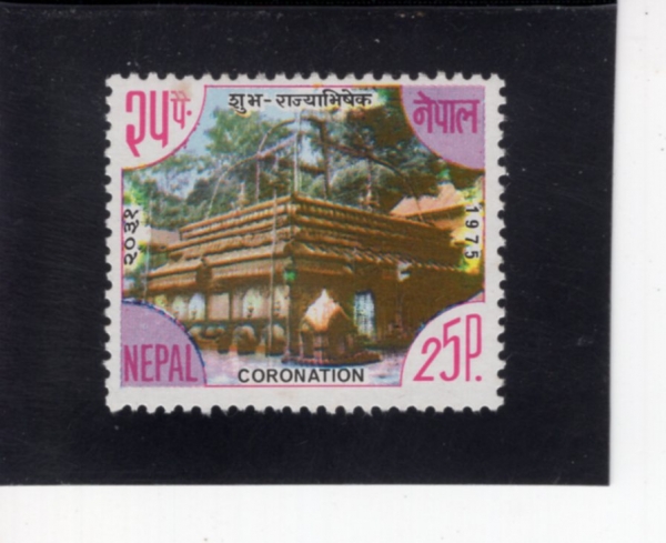 NEPAL(����)-#296-25p-GUHESWARI TEMPLE(���콴�͸� ���)-1975.2.24��