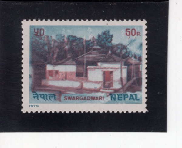 NEPAL(����)-#364-50p-SWARGADWARI TEMPLE(����������͸� ���)-1979.9.26��