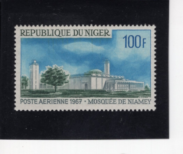 NIGER(������)-#C67-100fr-NEW MOSQUE, NIAMEY(�ϾƸ��� ���ũ)-1967.1.11��