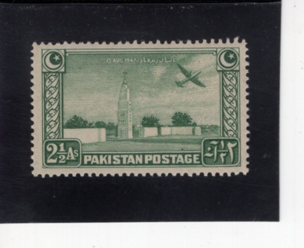 PAKISTAN(��Ű��ź)-#21-2 1/2a-KARACHI AIRPORT ENTRANCE(���� ��������)-1948.7.8��