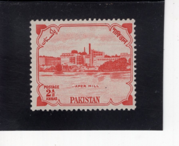 PAKISTAN(��Ű��ź)-#73-2 1/2a-KARNAPHULI PAPER MILL, EAST PAKISTAN(ī����Ǯ�� ���� ����)-1955.8.14��