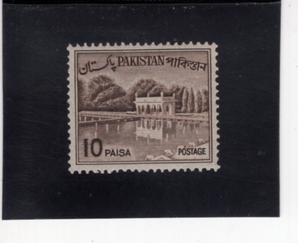 PAKISTAN(��Ű��ź)-#134-10p-SHAILMAR GARDENS, LAHORE(���󸶸� ����)-1961��
