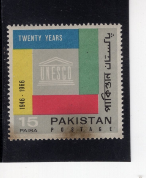 PAKISTAN(��Ű��ź)-#226-15p-UNESCO EMBLEM(���� �������й�ȭ�ⱸ)-1966.11.24��