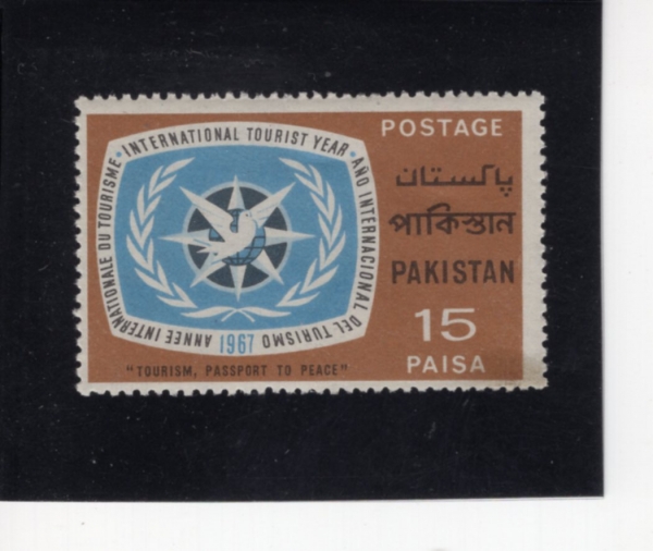 PAKISTAN(��Ű��ź)-#232-15p-INTERNATIONAL TOURIST YEAR, 1967(���� ������ ��)-1967.1.1��