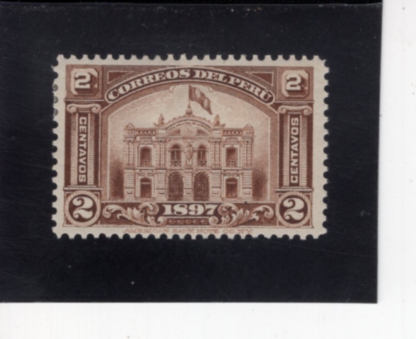 PERU(���)-#155-2c-POST AND TELEGRAPH BUILDING, LIMA(���� ����Ʈ �ڷ��׷��� ����)-1897.12.31��