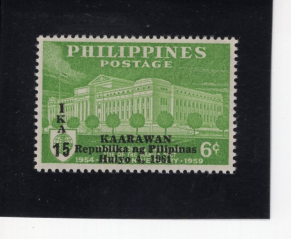 PHILIPPINES(�ʸ���)-#841-6c-SITE OF MANILA PACT(�����ƽþ� ����ⱸ)-1961.7.4��