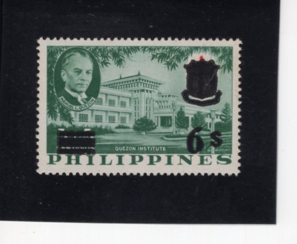 PHILIPPINES(�ʸ���)-#849-6c on 5c-QUEZON INSTITUTE(�ɼ� ������)-1962.1.23��