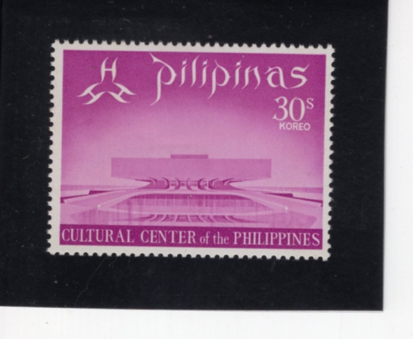 PHILIPPINES(�ʸ���)-#1042-30s-PHILIPPINE CULTURAL CENTER, MANILA(�ʸ��� ��ȭ����)-1969.11.4��