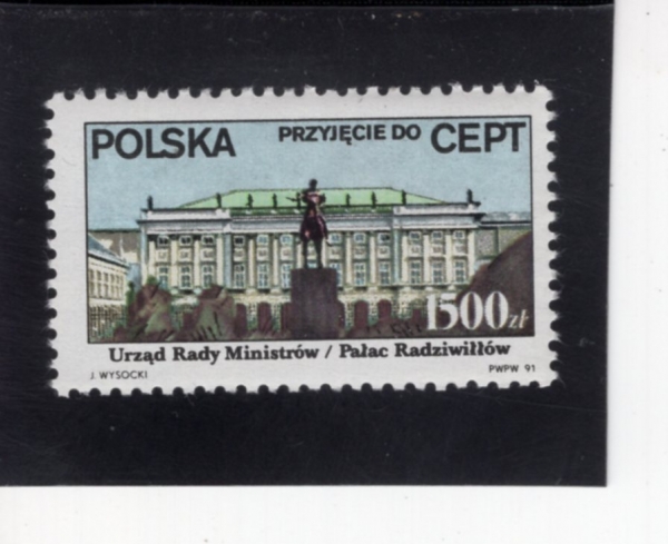 POLAND(������)-#3015-1500z-RADZIWILL PALACE(������ ��)-1991.3.3��
