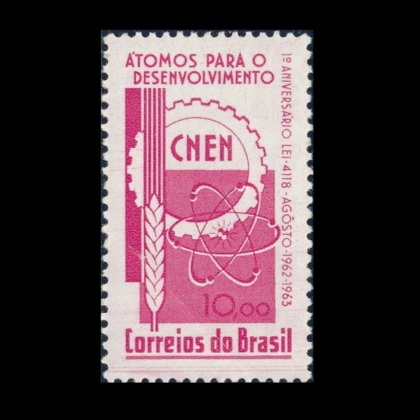 BRAZIL(�����)-#963-10cr-SYMBOLS OF AGRICULTURE, INDUSTRY AND ATOMIC ENERGY(���, ���, ���ڷ� ��¡)-1963.8.28��