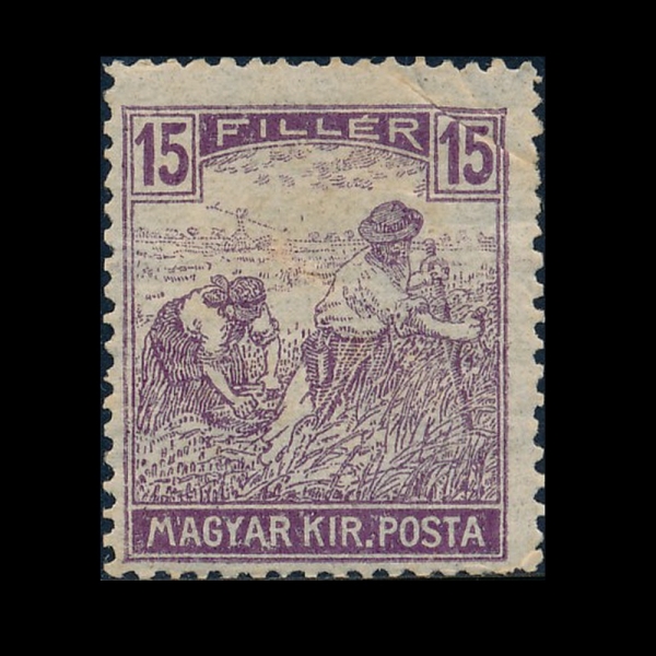HUNGARY(�밡��)-#114-15f-HARVESTING WHEAT(�� ��Ȯ)-1916��