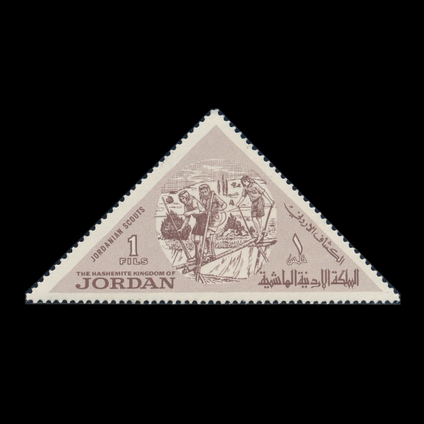 JORDAN(�丣��)-#484-1f-SCOUTS CROSSING STREAM ON LOG BRIDGE(�볪�� �ٸ��� ������ �ǳʴ� ��ī��Ʈ)-1964.12.7��