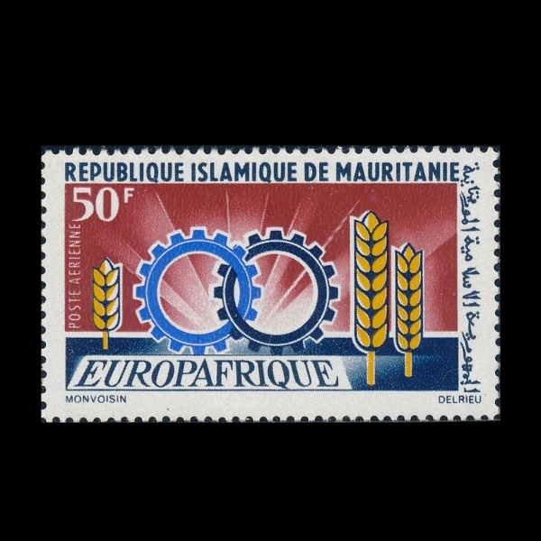 MAURITANIA(��Ÿ��)-#C59-50fr-SYMBOLS OF AGRICULTURE AND INDUSTRY(���, ��� ��¡)-1966.11.7��