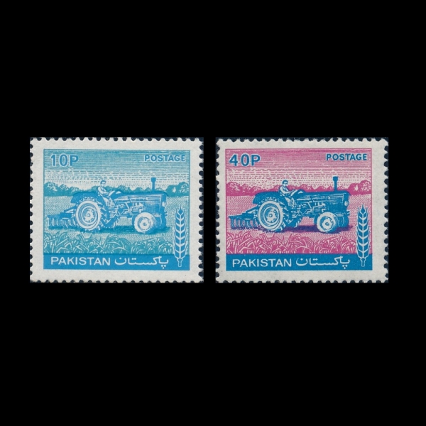PAKISTAN(��Ű��ź)-#A225(2��)-TRACTOR(Ʈ����)-1978~79��