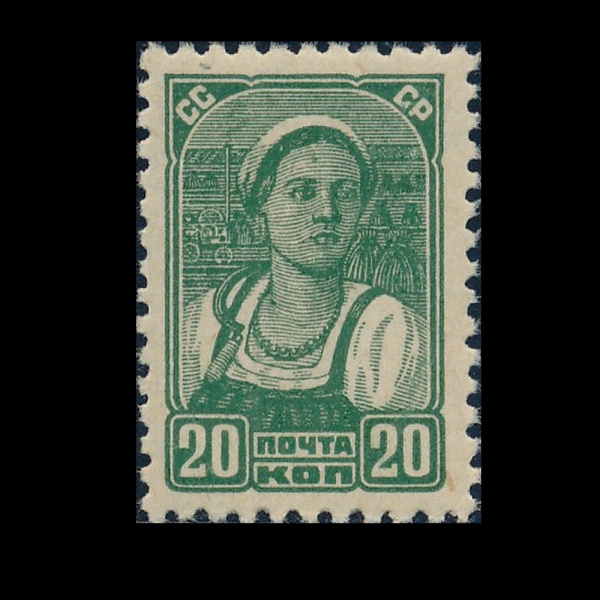 RUSSIA(���þ�)-#617-20k-FARM WORKER(���� �뵿��)-1937��