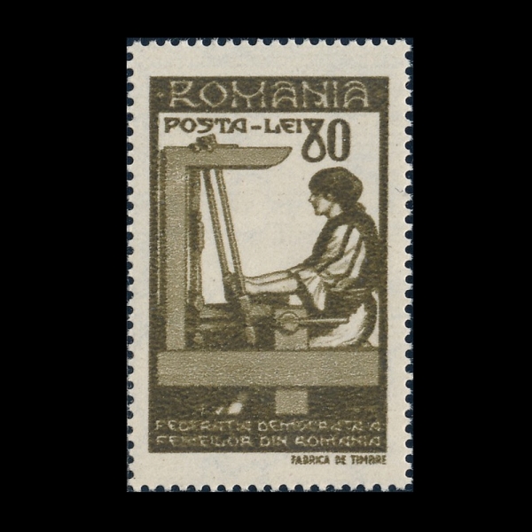 ROMANIA(�縶�Ͼ�)-#636-80 I-WEAVING(����)-1946.11.20��