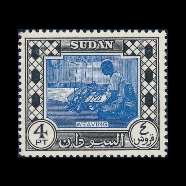 SUDAN(����)-#108-4p-WEAVING(����)-1951.9.1��