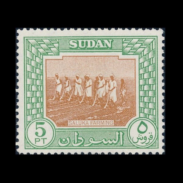 SUDAN(����)-#109-5p-SALUKA FARMING(���ī ����)-1951.9.1��