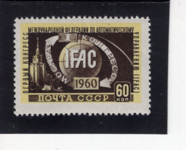 RUSSIA(���þ�)-#2349-60k-LOMONOSOV UNIVERSITY AND CONGRESS EMBLEM(��ũ�� �������б�, �����ڵ������)-1960.6.17��