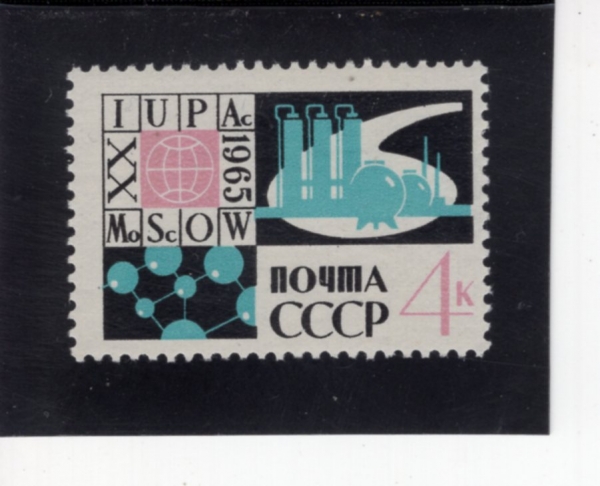 RUSSIA(���þ�)-#3056-4k-SYMBOLS OF CHEMISTRY(ȭ�� ��ȣ)-1965.6.15��