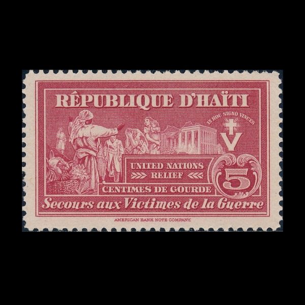 HAITI(����Ƽ)-#RA8-5c-HAITILIAN WOMAN, WAR INVALIDS AND RUINED BUILDINGS(����Ƽ ����, ���� �����, ����� �ǹ�)-1945.12.17��