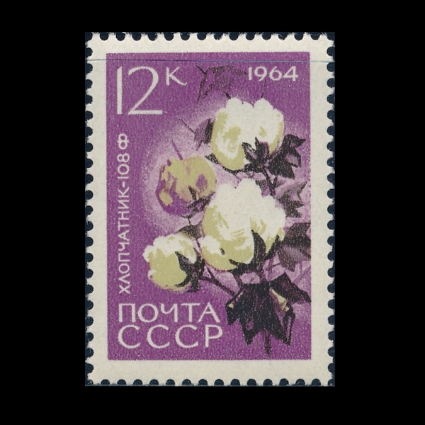 RUSSIA(���þ�)-#2978-10k-BLACKBERRIES(��������)-1964.12.25��