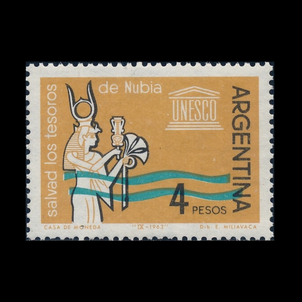 ARGENTINA(�Ƹ���Ƽ��)-#750-4p-QUEEN NEFERTARI OFFERING PAPYUS FLOWERS, ABU SIMBEL(���丣Ÿ�� ���� ���ǿ콺 �� ����, �ƺ� �ɺ�)-1963.9.14��